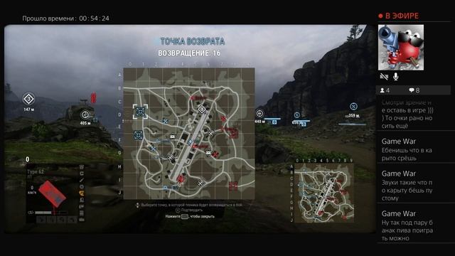 Armored Warfare на PS 4 Pro ПРОЕКТ АРМАТА !