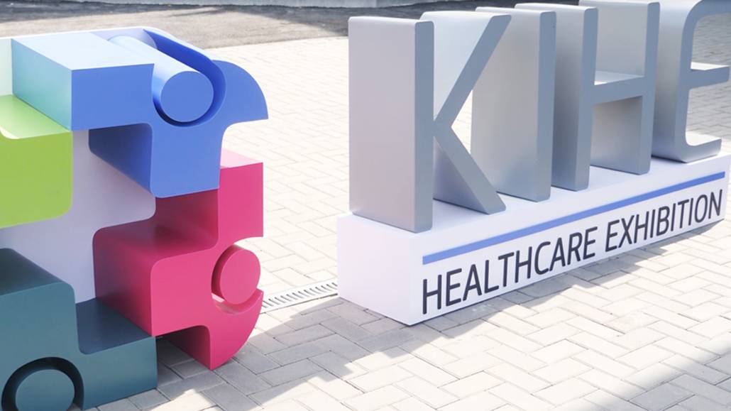 Ламинарные системы на выставке KIHE - 2025