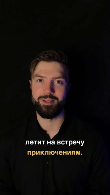 Как нами манипулируют?