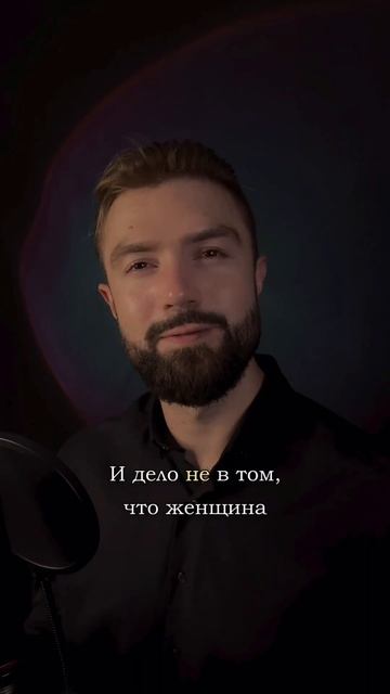 Женщинам нужны только деньги?