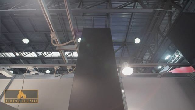 Камин Мадрид