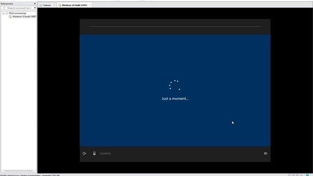 Как установить Windows 10 Build 14997 на VMware Workstation