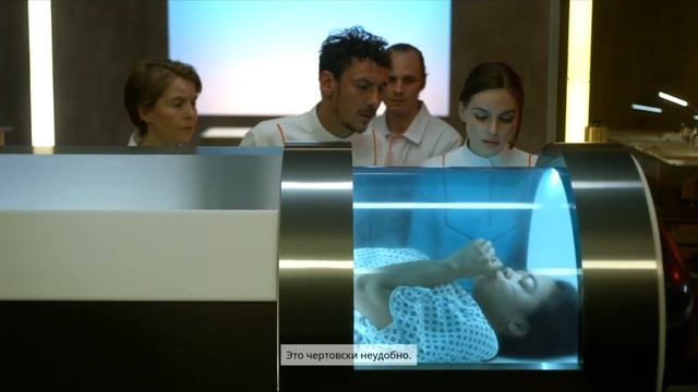 ★The Complex★ ➜ ❶ ◄ИНТЕРАКТИВНОЕ КИНЦО►