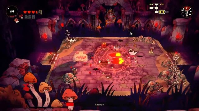 CULT OF THE LAMB ПРОХОЖДЕНИЕ #5 УБИЛ ЭЛИГОСА И РАЗВИЛ КУЛЬТ