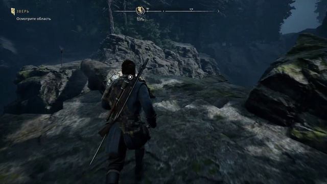 9. Прохождение Banishers: Ghosts Of New Eden. Задание 