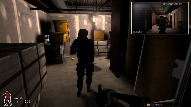 Прохождение SWAT 4 - Часть 12: Гостиница