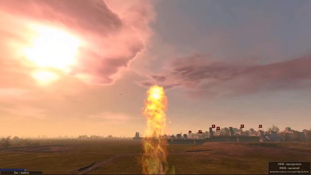 Total War: Attila Франки #15 