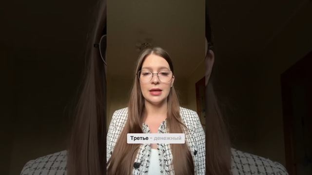 Зачем участвовать во Всероссийской Олимпиаде Школьни