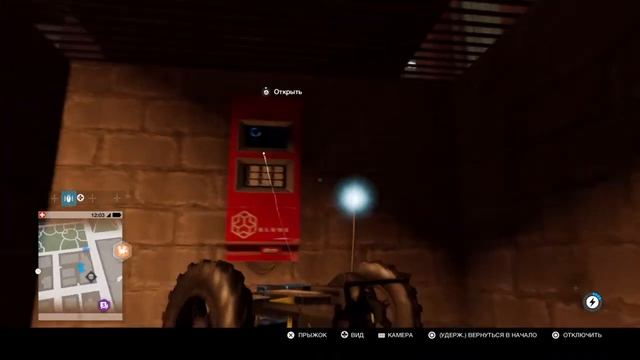 Прохождение игры Watch Dogs 2