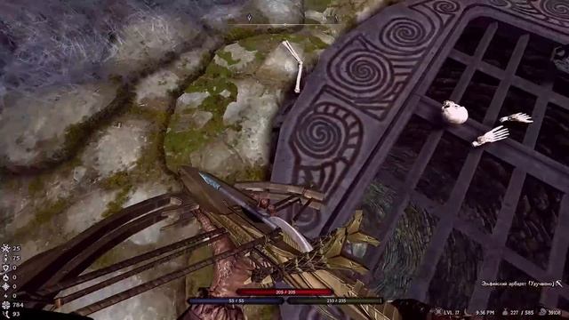 Skyrim, но со сложнейшим модом - на ЛЕГЕНДЕ! (RFAB)