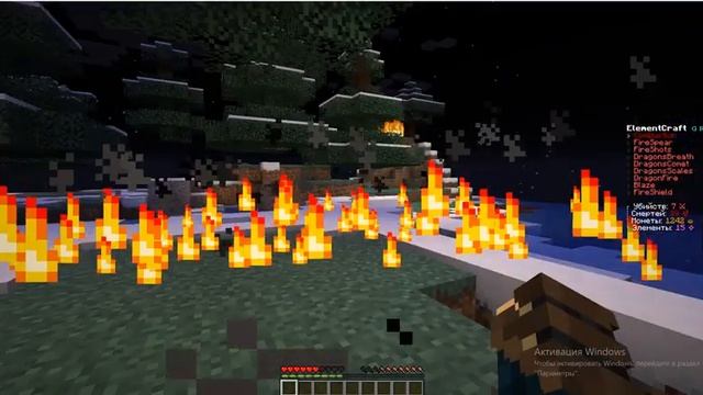 Майнкрафт. Я играю на серверы со стихиями ElementCraft. Обзо?