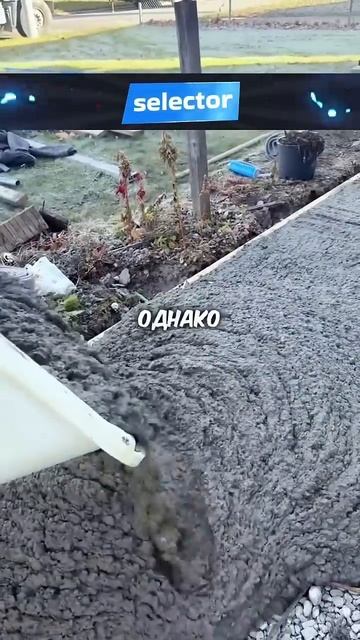 Бюджетный вариант ВМЕСТО БЕТОНОМЕШАЛКИ 🫢 #рекоменда?