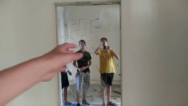 Дом у Башни Ветров