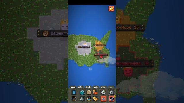 ТРАМП VS БАЙДЕН