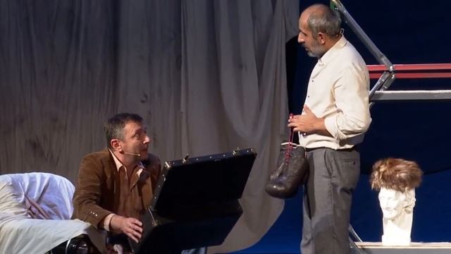 ШОУРИЛ АРАМ ГЮРДЖЯН