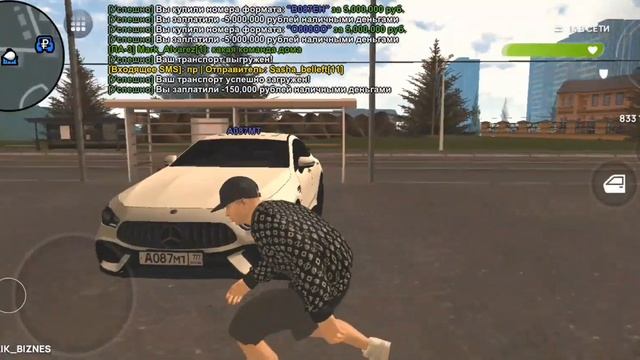 🆕ДЕТСКАЯ BLACK RUSSIA!!!🆕❗️СКАЧАТЬ НА ТЕЛЕФОН ➤ Https://t.me/ell