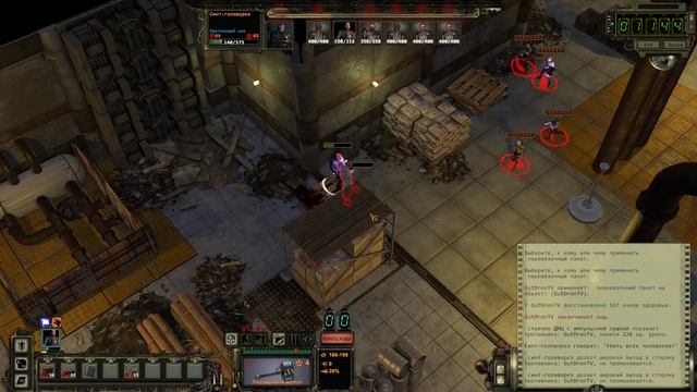 Прохождение Westland 2 Серия 23 соло   одним персонажем2