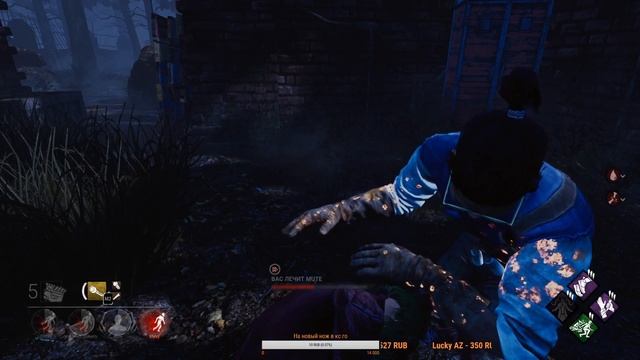 ВЫПОЛНЯЕМ ЗАДАНИЯ В DEAD BY DAYLIGHT