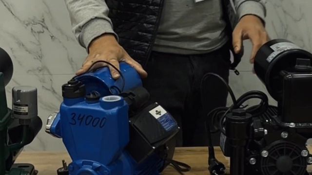 Вакуумный насос