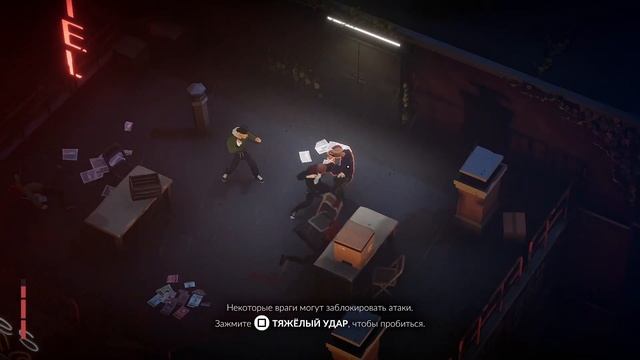 Прохождение Midnight Fight Express  - АКТ 1-intro