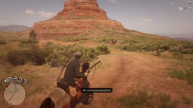 RDR 2 Игрушечка!#1