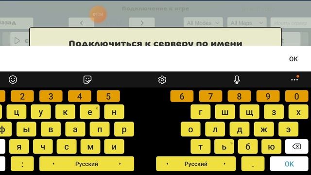 я с кури-кошкой подругой Аняй