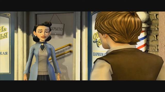 Back To The Future: The Game / НАЗАД В БУДУЩЕЕ / ЭПИЗОД 1 (ЧАСТЬ 2)