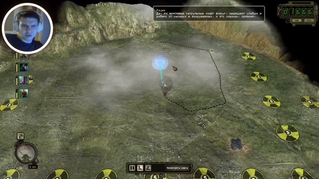 Прибытие в Голивуд -Wasteland 2 - Прохождение #28