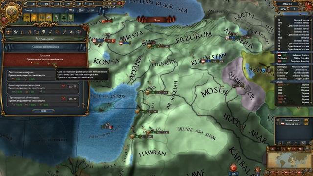 Прохождение на русском Ironman Europa Universalis 4 Muscovy Московия М