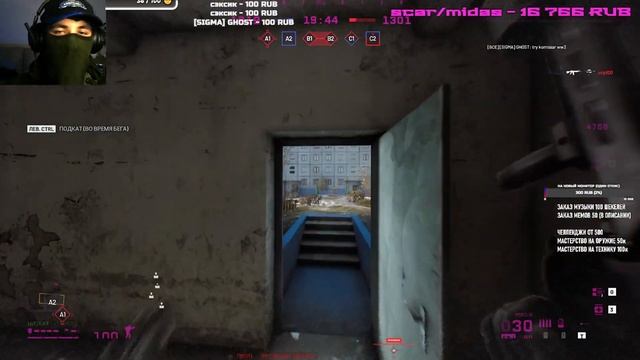 WORLD WAR 3 SKYFRONT - MSBS-B RADON + LEOPARD 2 - ЗАКАЗ ПУШЕК