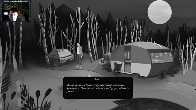 В поисках спасения  Awake Definitive Edition