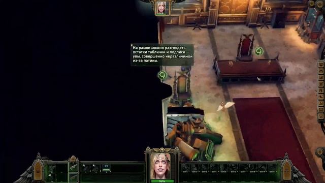 #31 ДОЛГОЖДАННОЕ ВОЗВРАЩЕНИЕ ДОМОЙ Прохождение Warhammer 40,