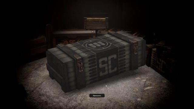 В НАДЕЖДЕ ВЫБИТЬ РИГЕЛЬ И ЭЛЬБРУС В СТАЛКРАФТ Х | STALCRAFT