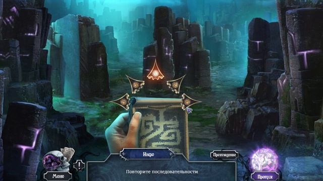 Sable Maze 7. Nightmare Shadows Walkthrough | Темный лабиринт 7. Тени кошма?