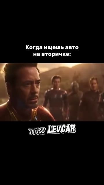 Стань первый владельцем в РФ купил авто под заказ Levcar125.ru