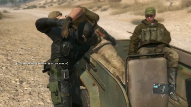 Приключения Евгения