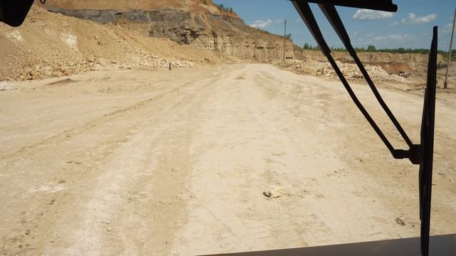 Цемрос отзыв