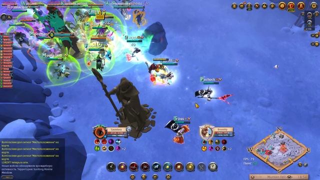 Albion Online 2025.06.04 - 21.53.57.05