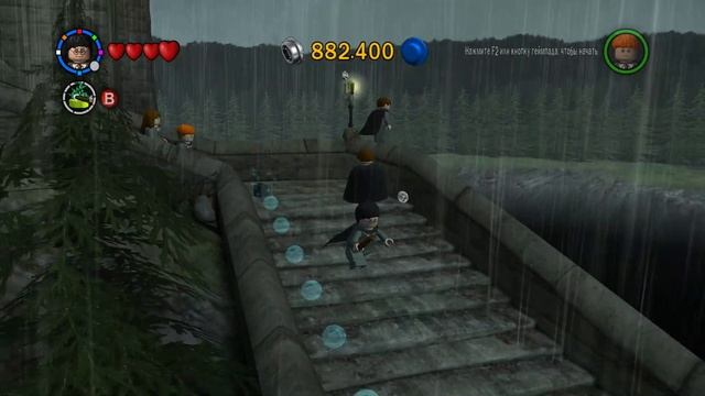 Lego Harry Potter: Years 1-4 Прохождение на русском Часть 22