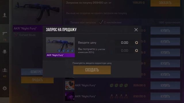 8ee234be7247513ed0bbb72eb99782ff