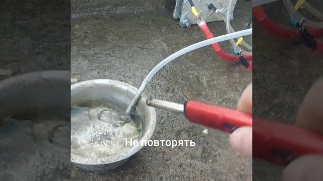 генератор браунера 2 часть