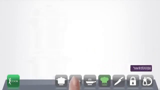 Технологии будущего. Посуда ICook.
