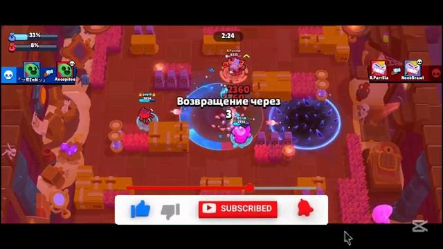 Легендарный СтарДроп!Мифик Лига!🔥36-сезон.Brawl Stars -  35 #br