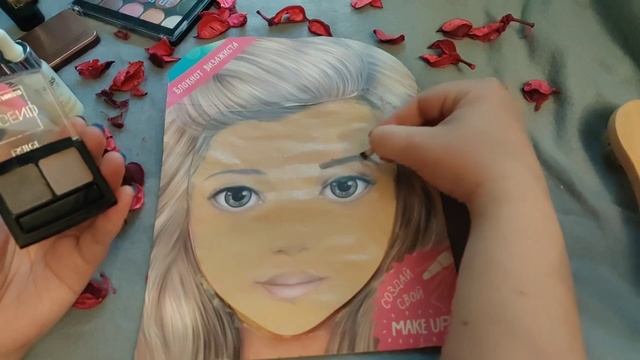 Асмр макияж мокрым пальчиком (близкий шепот) | Asmr Makeup