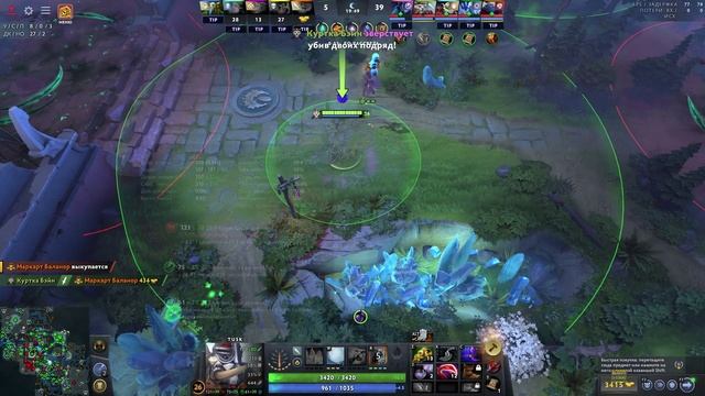 Техника 1 удра = 1 крит = 1 труп! Таск без лимитов в Дота 2