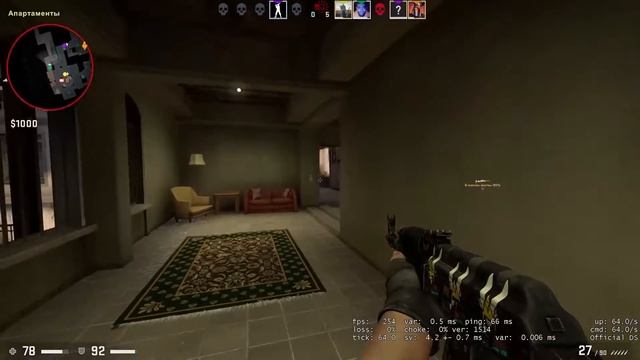 CS:GO #1 | НЕ ИДИТЕ В АНДЕР ПАЦАНЫ...