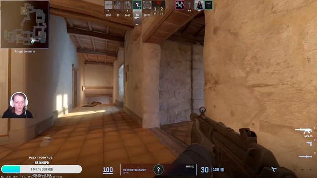 CS2 ? Регаем Прем)