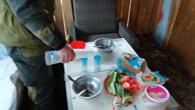 Рыбалка начало