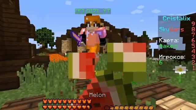 Скай варс 4 кристаликс