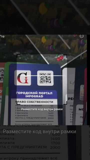 СИТИПОЛИЯ - МУРОМ | ЖИЗНЬ ГОРОДА В ИГРЕ!